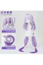 1/3 Delusion Honkai Star Rail HSR Castorice Purple Cosplay Wig